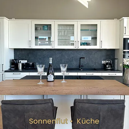 Inselrose Апартаменты