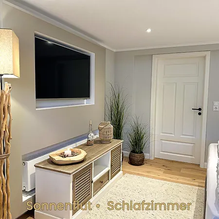 Апартаменты Inselrose