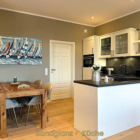 Inselrose Апартаменты *